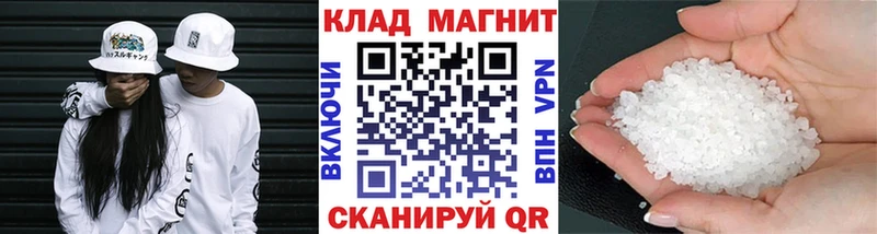 Продажа наркотиков Гагарин Бошки Шишки  A PVP  КОКАИН  Гашиш  Мефедрон 