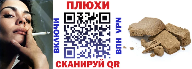 MEGA как зайти  Гагарин  ГАШИШ Изолятор 
