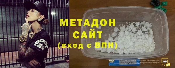 кокс Абдулино