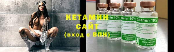 кокс Абинск