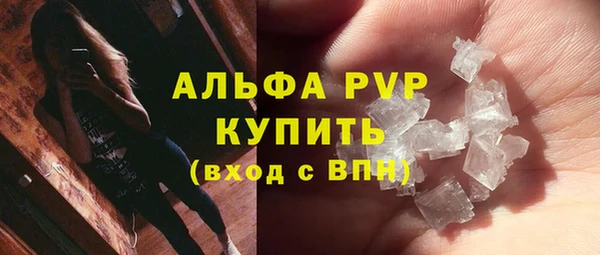 кокс Абдулино