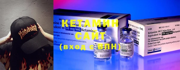 кокс Абдулино