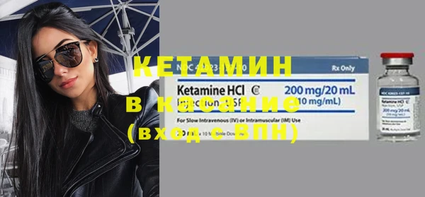 кокс Абдулино