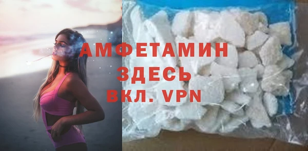 прущая мука Ростов