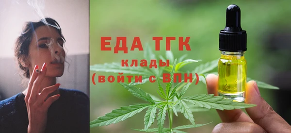кокс Абдулино