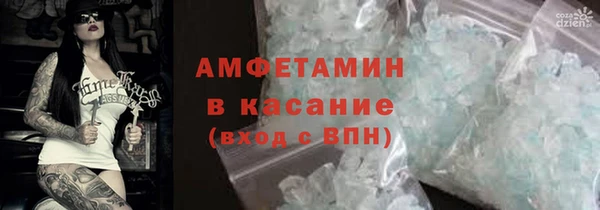 прущая мука Ижевск