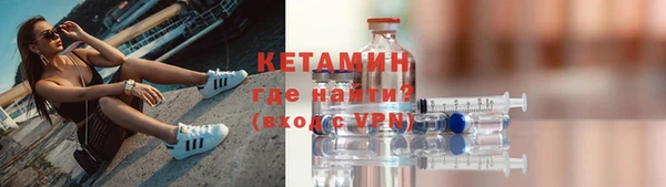 ешки Абаза