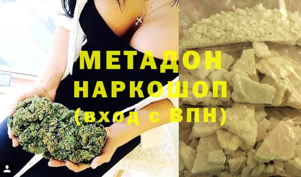 кокс Абдулино
