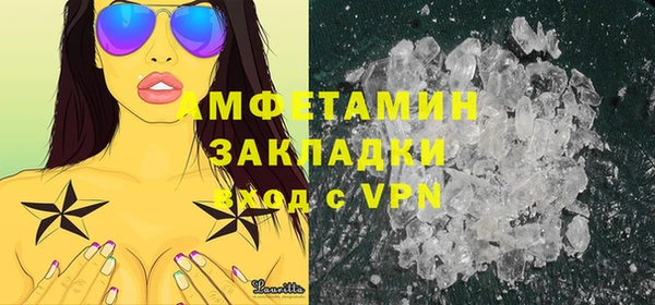 кокс Абинск