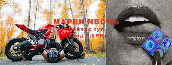 дурь Россошь