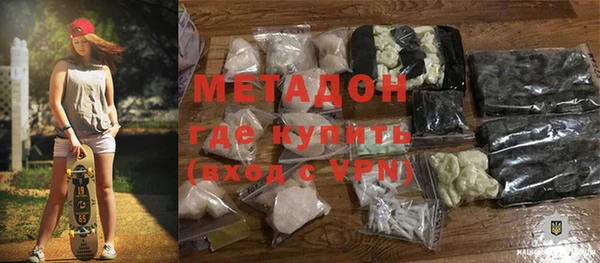 кокс Абдулино