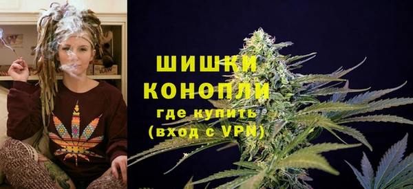 ешки Абаза