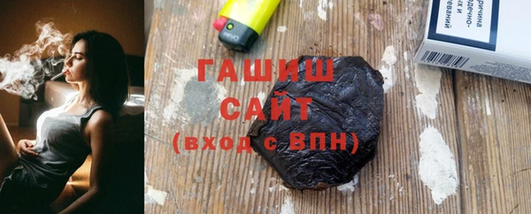 ешки Абаза