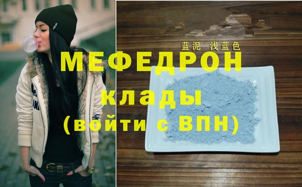 кокс Абдулино