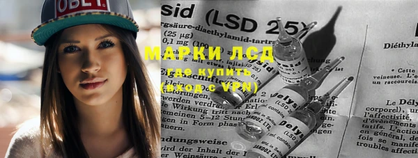 ешки Абаза