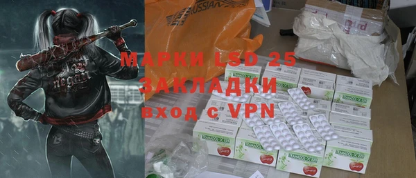 ешки Абаза