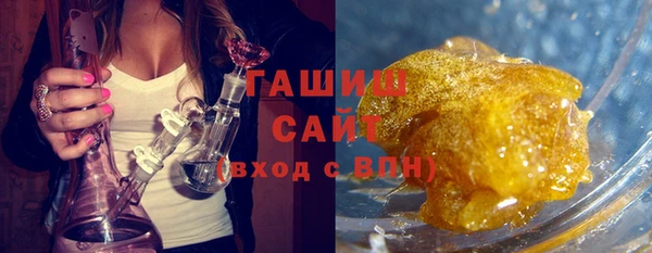 ешки Абаза