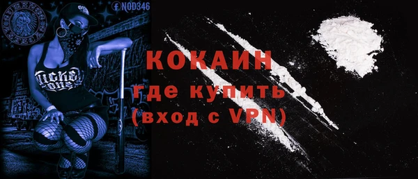 прущая мука Ростов