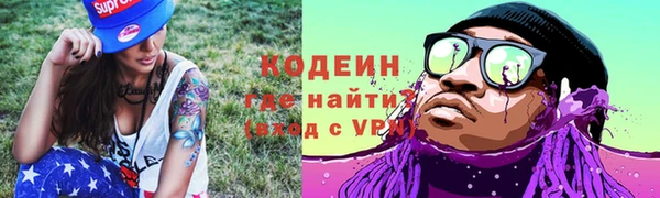 дурь Россошь