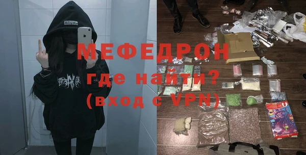 кокс Абдулино