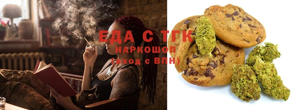 кокс Абинск