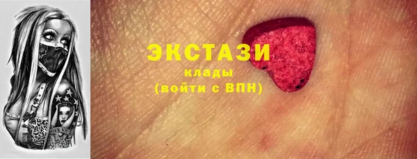 кокс Абдулино