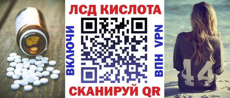 ЛСД экстази ecstasy  Гагарин 