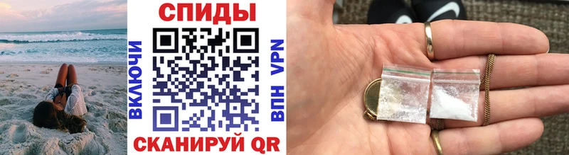 mega онион  Гагарин  МЕТАМФЕТАМИН витя  купить наркотик 