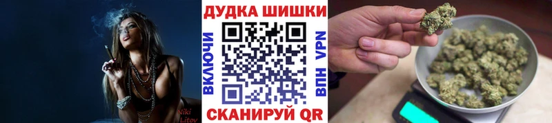где найти наркотики  Гагарин  Конопля LSD WEED 